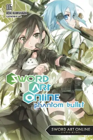 Sword Art Online