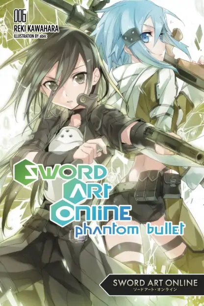 Sword Art Online