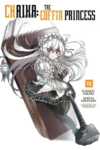 Chaika: The Coffin Princess