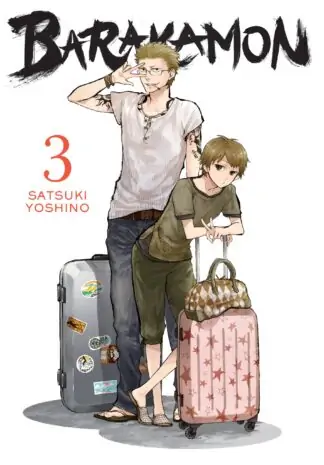 Barakamon