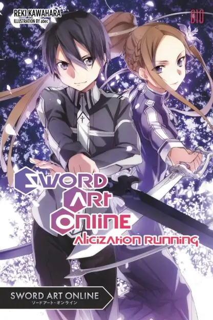 Sword Art Online