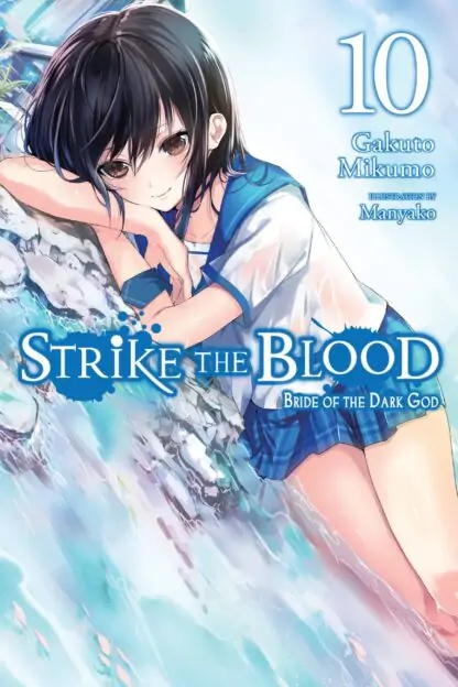 Strike the Blood (light novel)