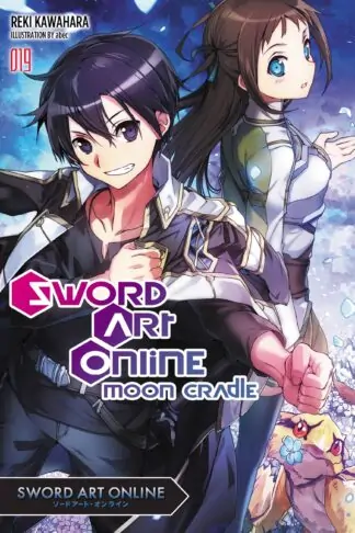 Sword Art Online