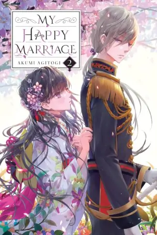 My Happy Marriage (novel)