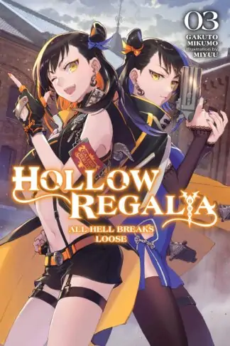 Hollow Regalia (light novel)