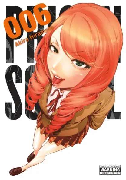 Prison School