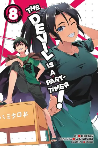 The Devil Is a Part-Timer! Manga