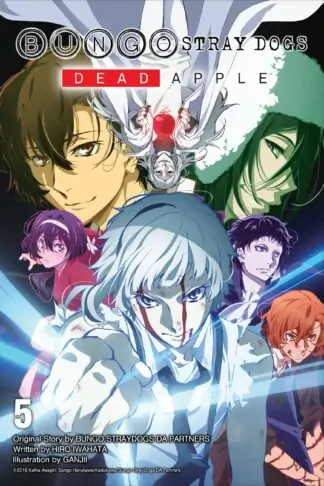 Bungo Stray Dogs (light novel)