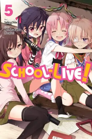 School-Live!