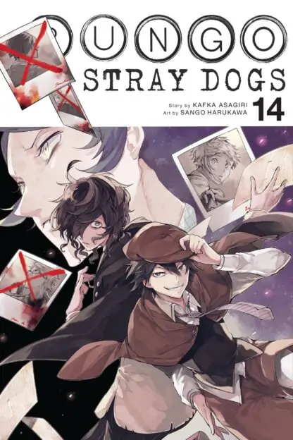 Bungo Stray Dogs