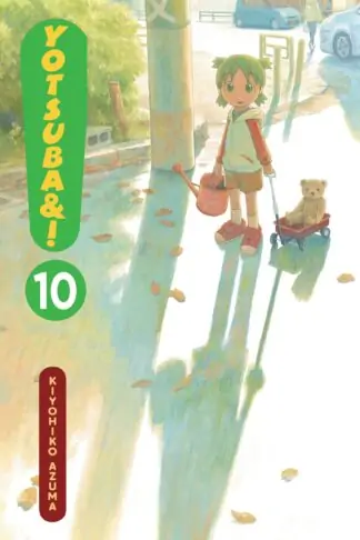 Yotsuba&!