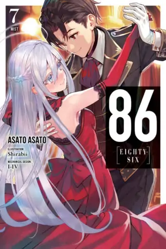 86--EIGHTY-SIX (light novel)