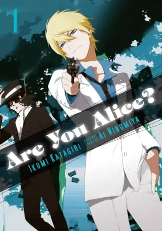 Are You Alice?