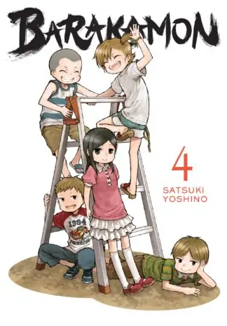 Barakamon