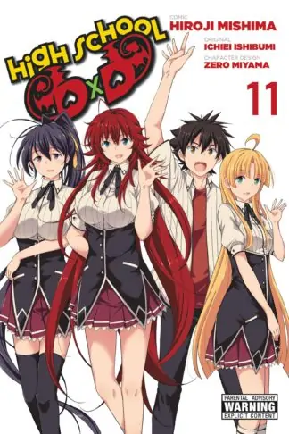 High School DxD