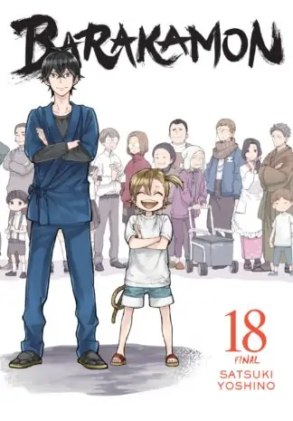 Barakamon