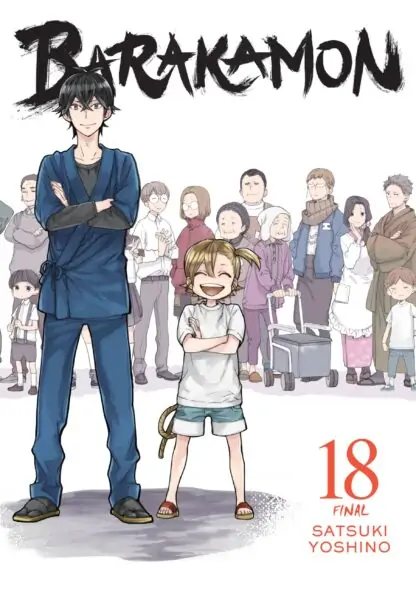 Barakamon