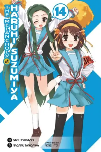 The Melancholy of Haruhi Suzumiya (manga)