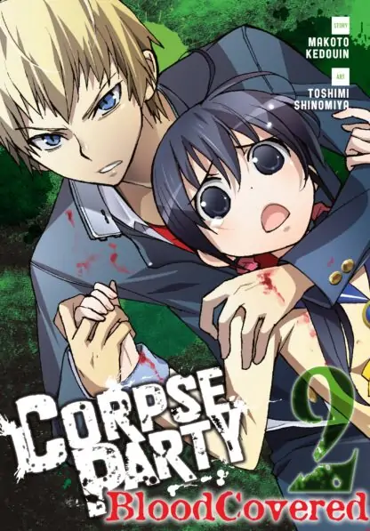 Corpse Party: Blood Covered