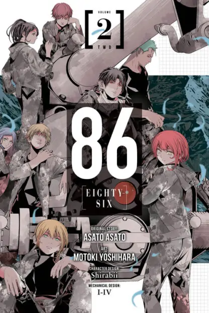 86--EIGHTY-SIX (manga)