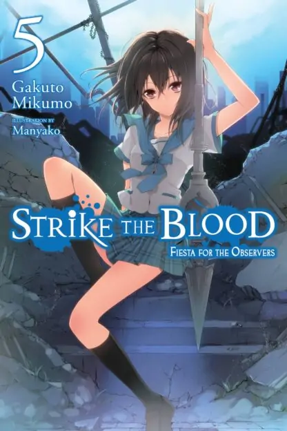 Strike the Blood (light novel)