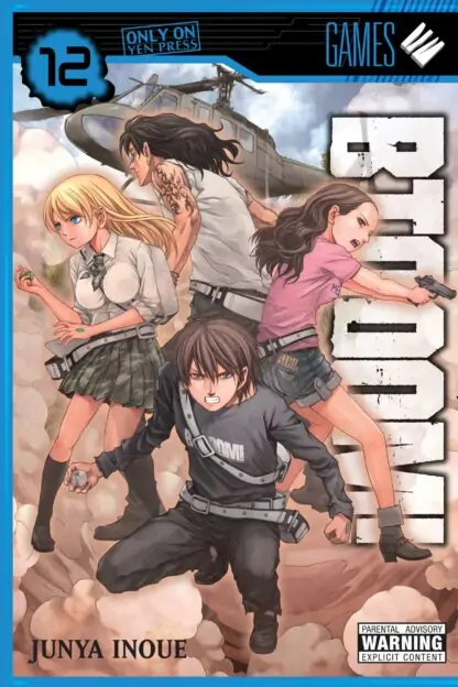 BTOOOM!