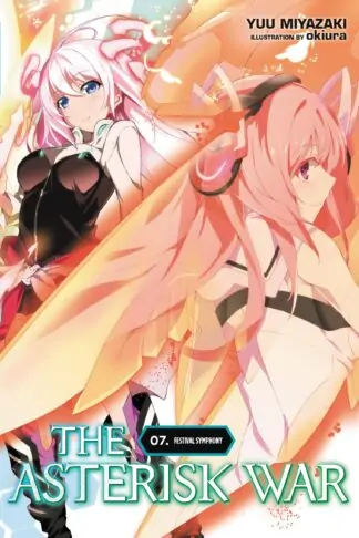 The Asterisk War