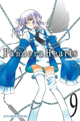 PandoraHearts