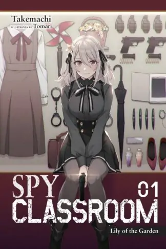 Spy Classroom (light novel)