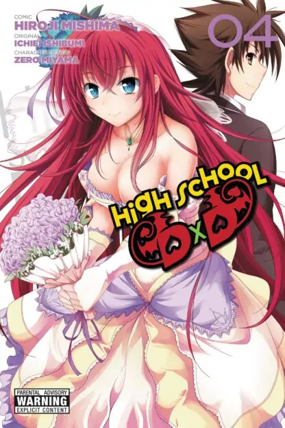 High School DxD