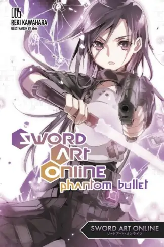 Sword Art Online