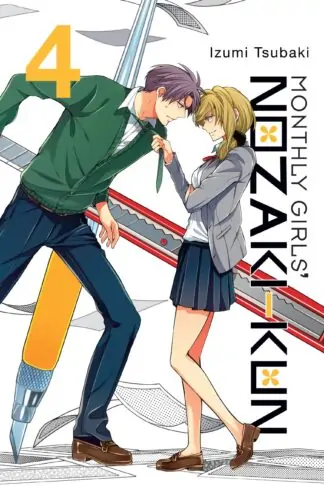 Monthly Girls' Nozaki-kun