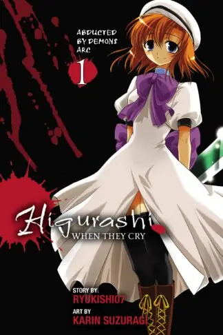 Higurashi