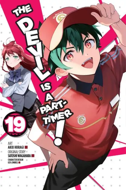 The Devil Is a Part-Timer! Manga