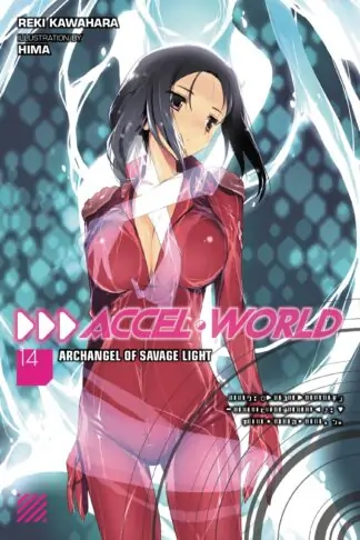 Accel World