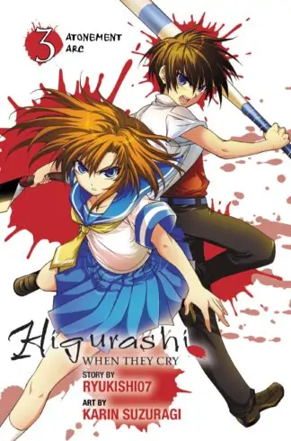 Higurashi