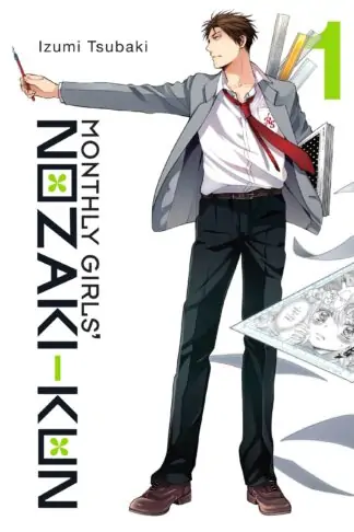 Monthly Girls' Nozaki-kun