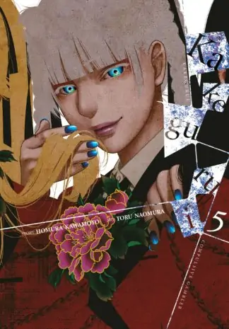 Kakegurui - Compulsive Gambler -