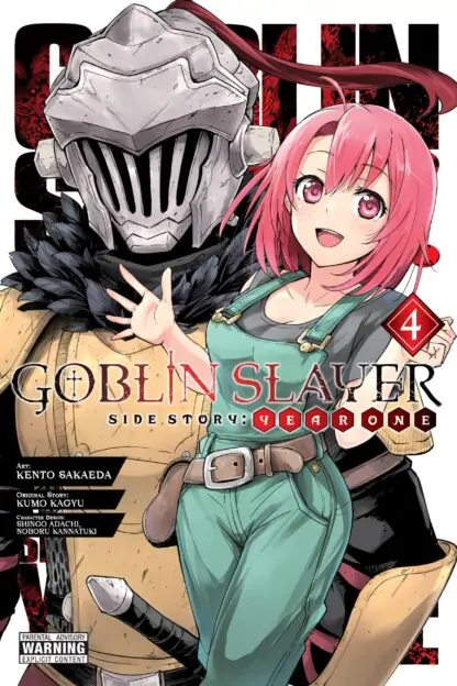 Goblin Slayer Side Story: Year One (mang