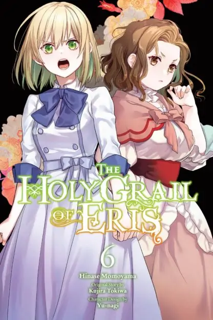 The Holy Grail of Eris (manga)