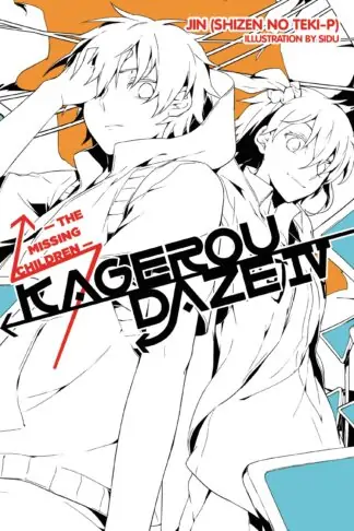 Kagerou Daze