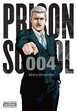 Prison School