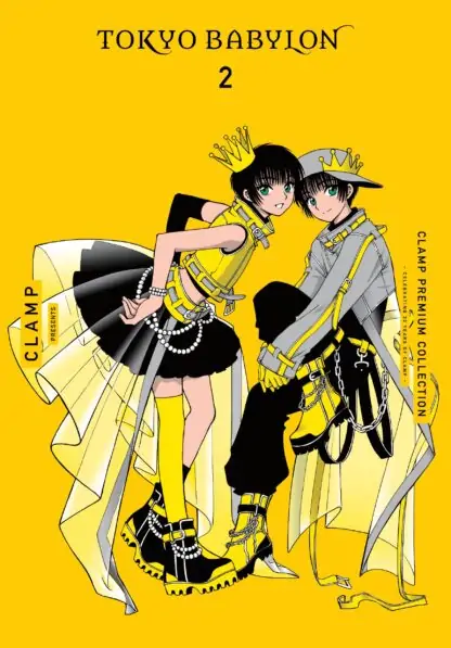 CLAMP Premium Collection Tokyo Babylon