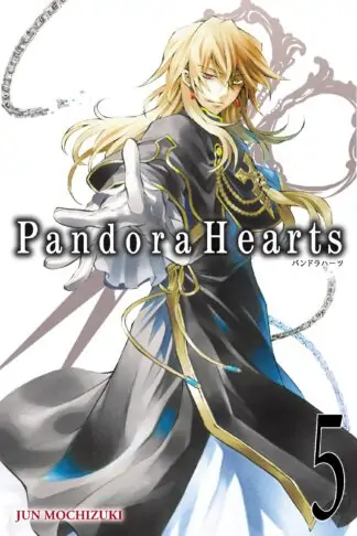 PandoraHearts