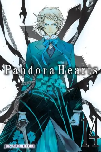 PandoraHearts