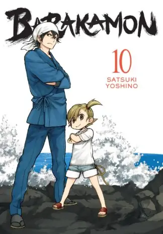 Barakamon