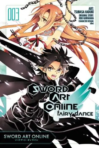 Sword Art Online Manga