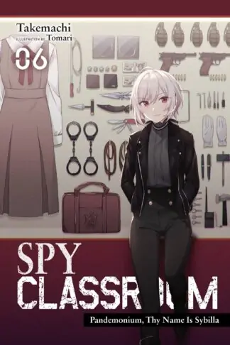 Spy Classroom (light novel)