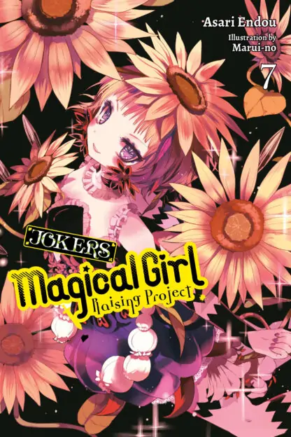 Magical Girl Raising Project (light nove