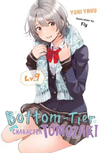 Bottom-Tier Character Tomozaki